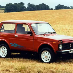Gently Used Lada (LADA) logo