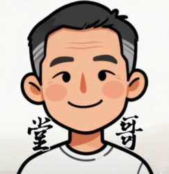 堂哥 (Paternal Older Cousin) (堂哥) logo
