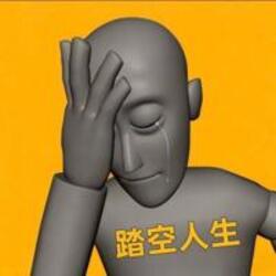 踏空人生 (踏空人生) logo