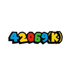 The Retirement Token (42069K) logo