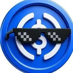 usdc is cool (COOL) logo