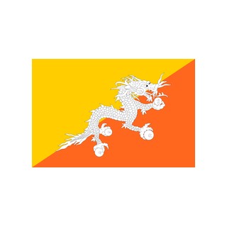 Bhutan Bitcoin Holdings