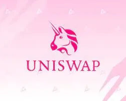Uniswap logo